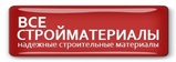 Тюмень Интернет Магазин Адрес