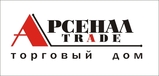 Магазин Арсенал Тверь Официальный Сайт