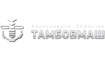 ТАМБОВМАШ