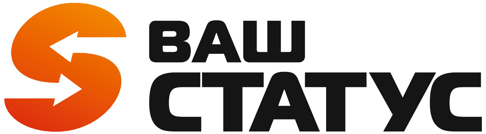 Ваш статус. ООО ваш статус ворота. ООО «ваш сервис».. ООО твоя сеть. Алютех лого PNG HD.