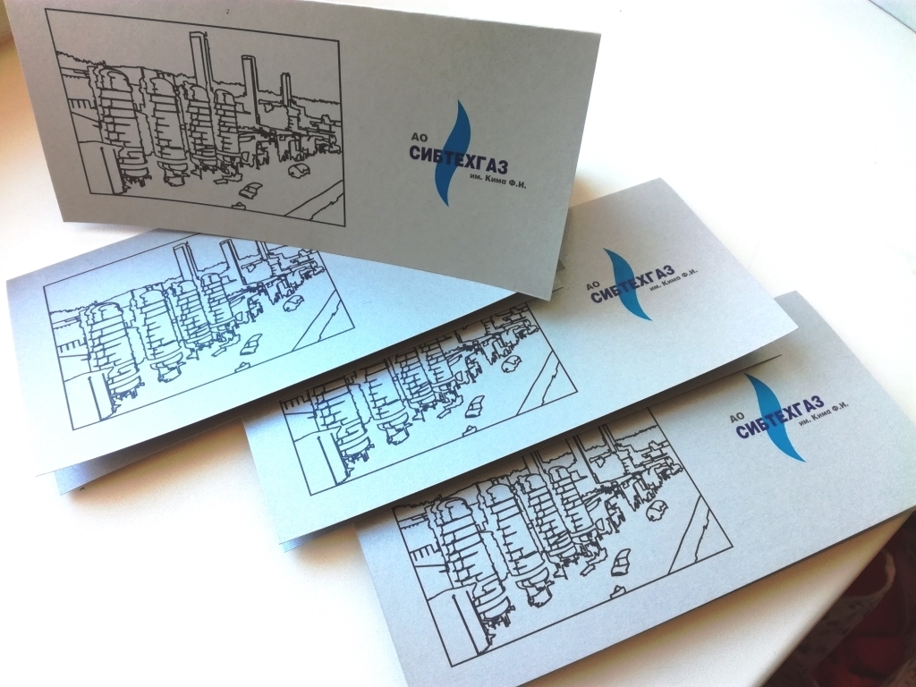 Как печатать открытки на струйном принтере | АРВ Трейдинг: всё об оргтехнике. | Дзен