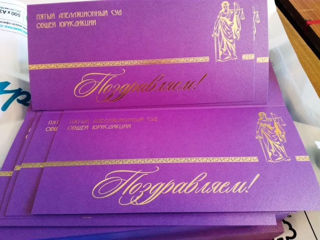 Выставка авторских благотворительных открыток открывается в Петропавловской крепости