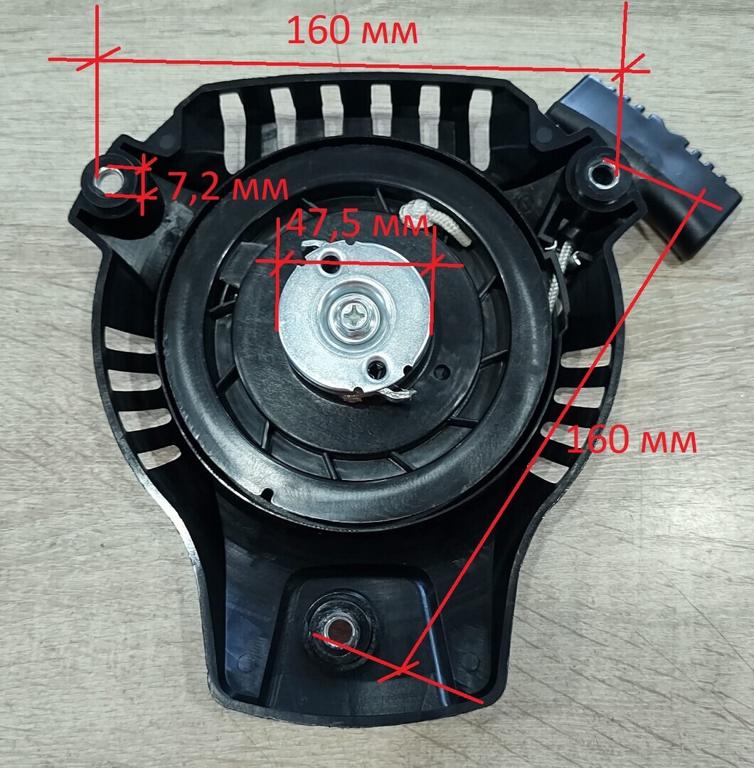 Храповик стартера триммера бензокосы купить в интернет-магазине Zipo76