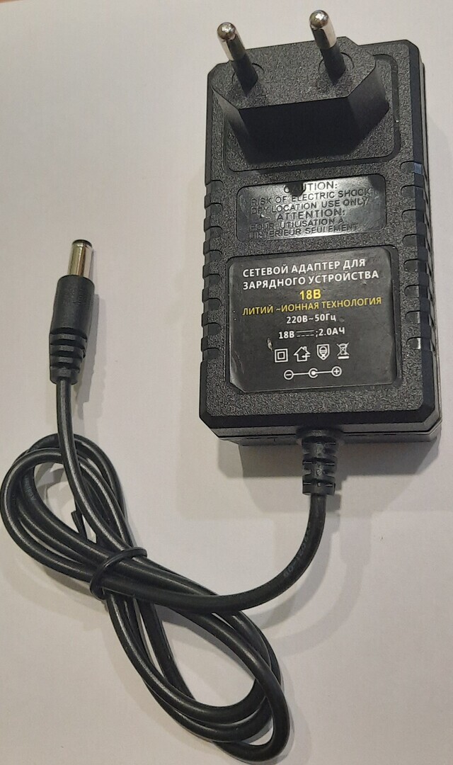 Зарядное устройство для аккумуляторов 18 В GTM Ch18V/4А