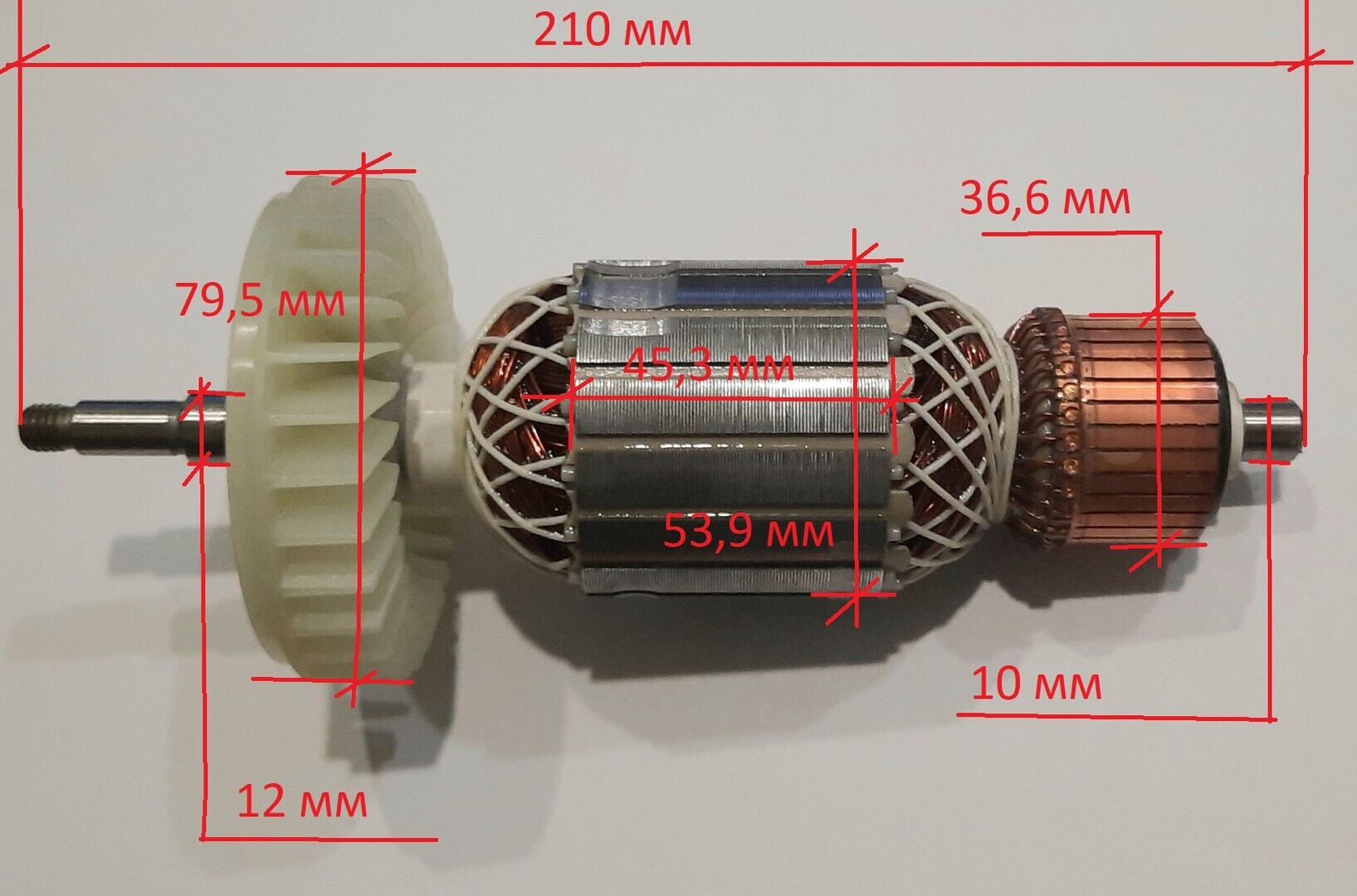 Якорь для УШМ Makita GA9020 и Makita GA7020 от компании ГАЗОНОКОСИЛЬЩИК  купить в городе Ярославль