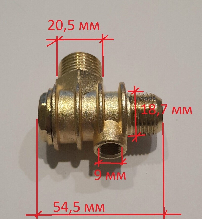 Спускной клапан для компрессора