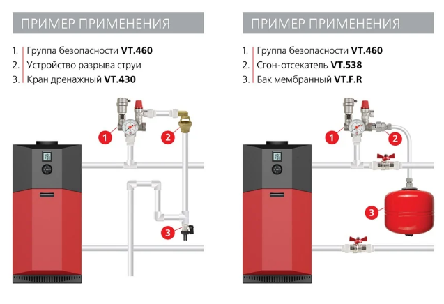 content_snimok_ekrana_2024-12-05_102722.png