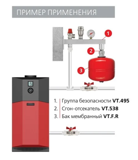 content_snimok_ekrana_2024-12-05_103753.png