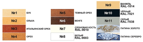 https://stblizko.ru/system/ckeditor_assets/pictures/65080/content_snimok_ekrana_105.png