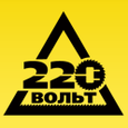 220 Вольт, Интернет-магазин