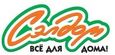Сэлдом Интернет Магазин Ижевск