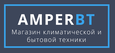 amperbt.ru, Интернет-магазин климатической и бытовой техники