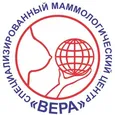 Маммологический центр ВЕРА