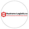 Rustrans-Logistic.ru, Импортёр-поставщик